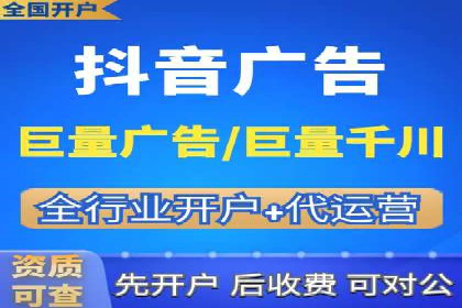 SEM托管服务助力中小企业快速崛起案例