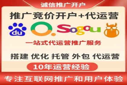 知乎信息流投放助力品牌增长