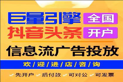 案例分享：如何用百度SEM推广打造爆款产品